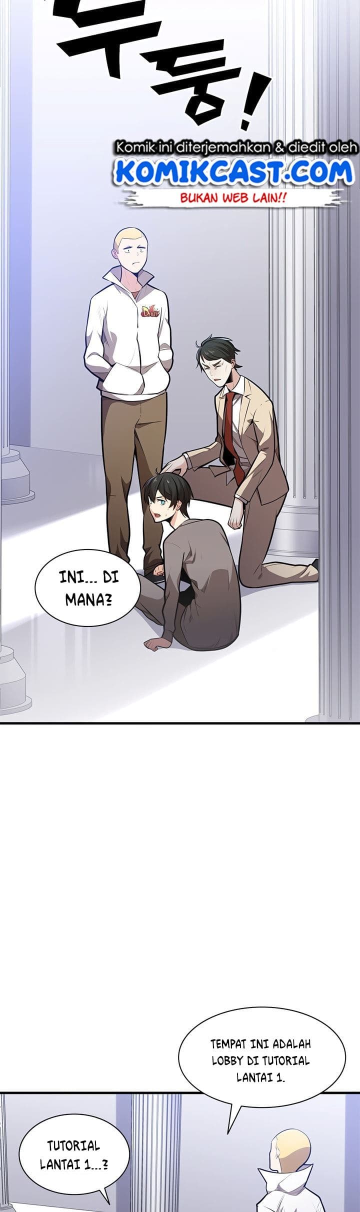 Baca The Tutorial Is Too Hard - Chapter 1 halaman 23