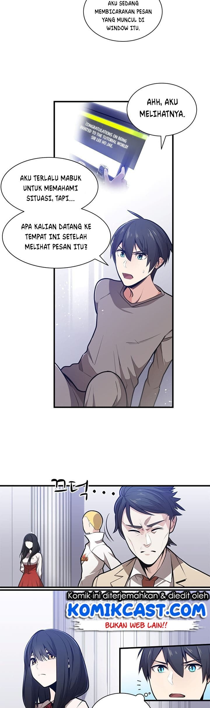 Baca The Tutorial Is Too Hard - Chapter 1 halaman 25