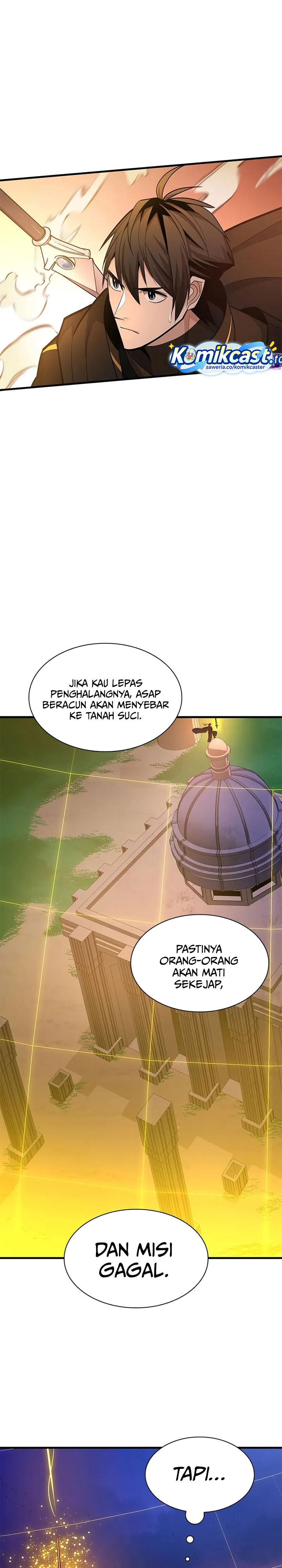 Baca The Tutorial Is Too Hard - Chapter 251 halaman 10