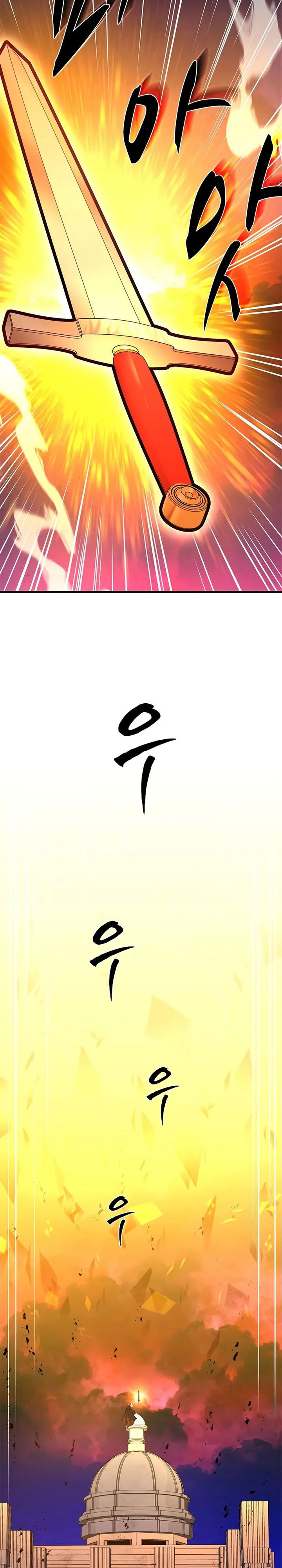 Baca The Tutorial Is Too Hard - Chapter 251 halaman 12