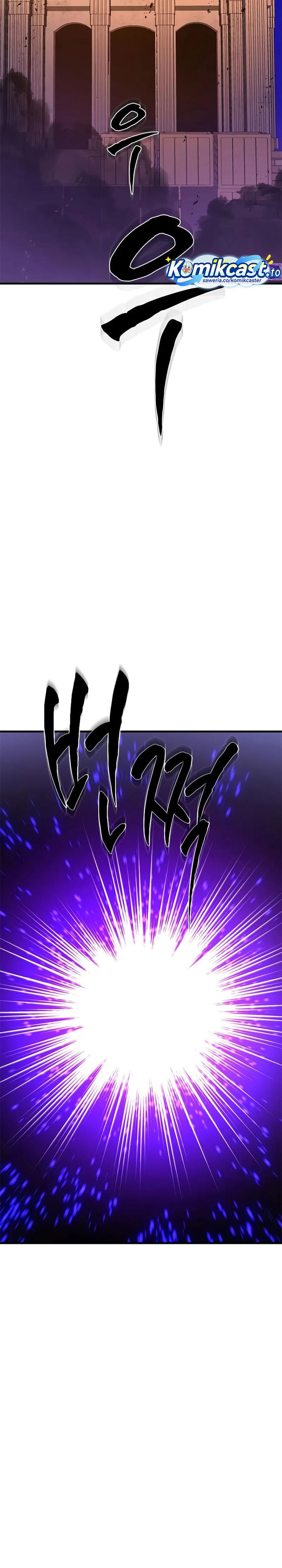 Baca The Tutorial Is Too Hard - Chapter 251 halaman 13