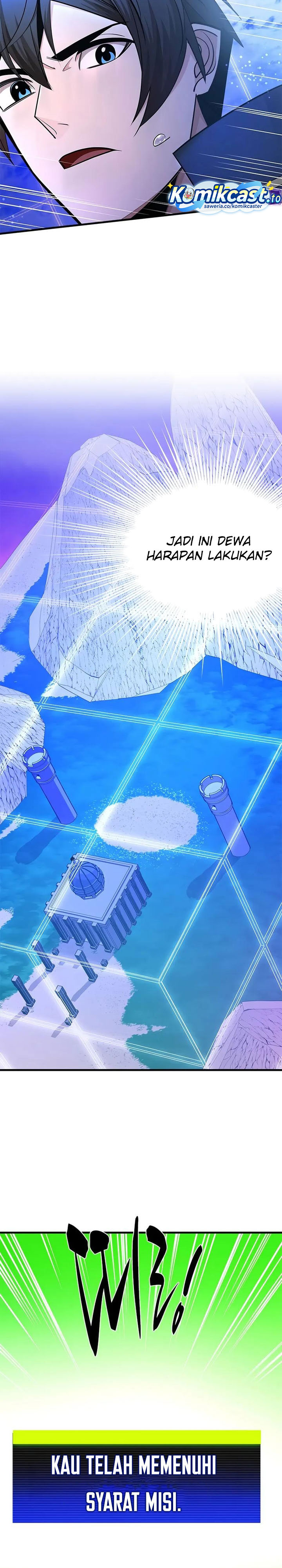 Baca The Tutorial Is Too Hard - Chapter 251 halaman 16