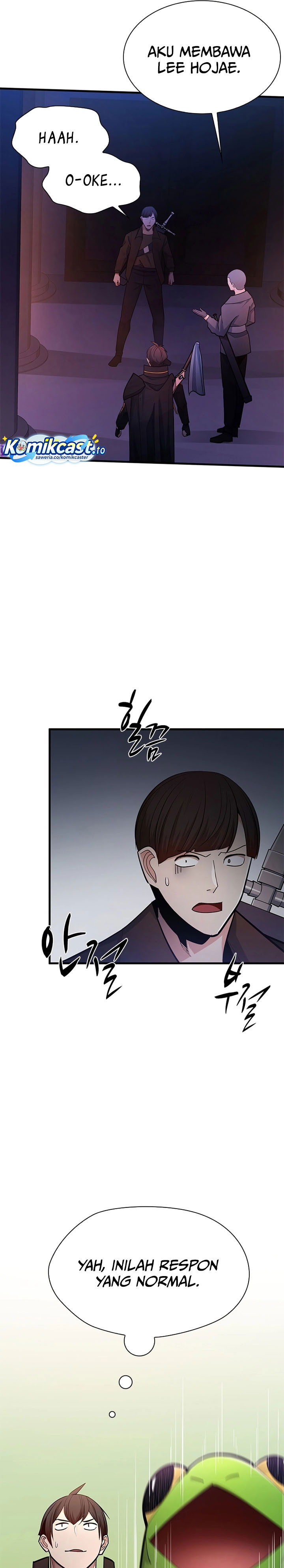 Baca The Tutorial Is Too Hard - Chapter 255 halaman 29
