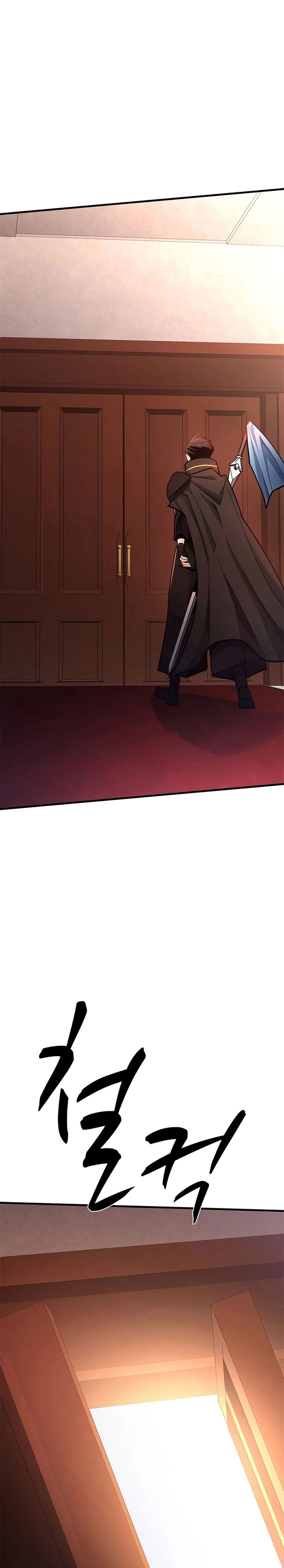 Baca The Tutorial Is Too Hard - Chapter 255 halaman 31