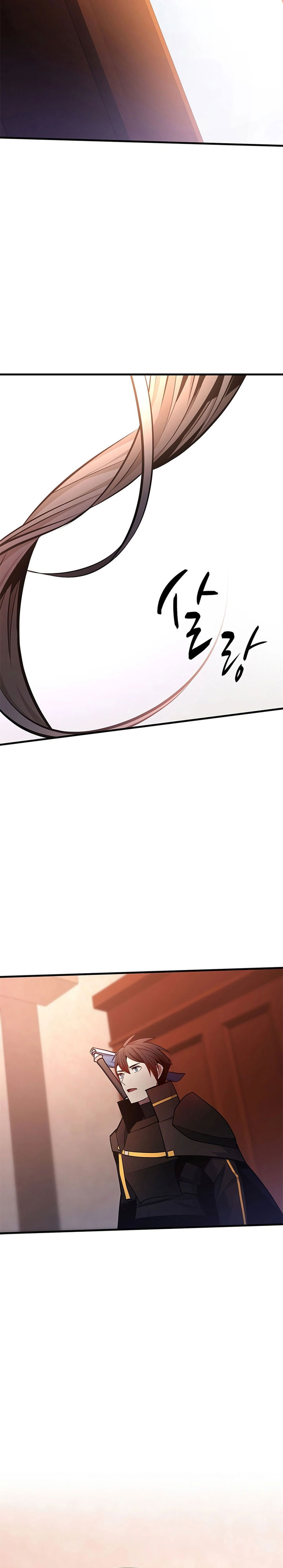 Baca The Tutorial Is Too Hard - Chapter 255 halaman 32
