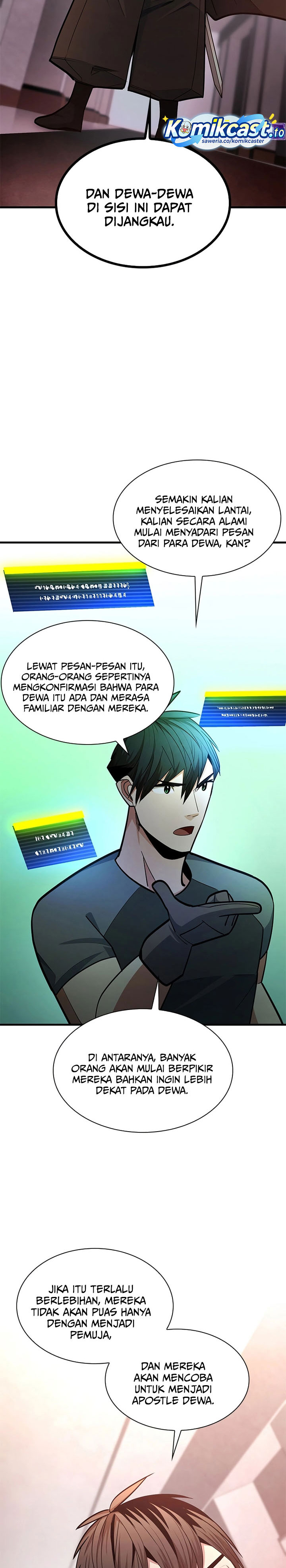 Baca The Tutorial Is Too Hard - Chapter 256 halaman 15