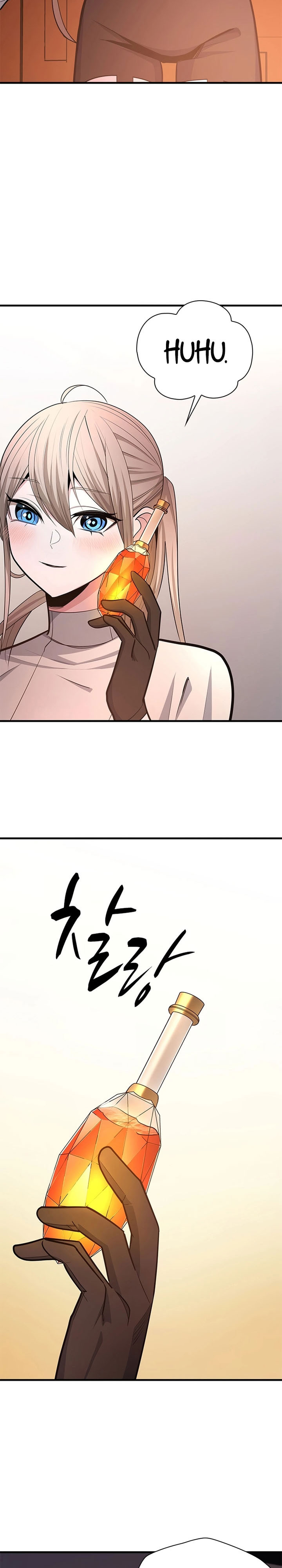 Baca The Tutorial Is Too Hard - Chapter 257 halaman 31