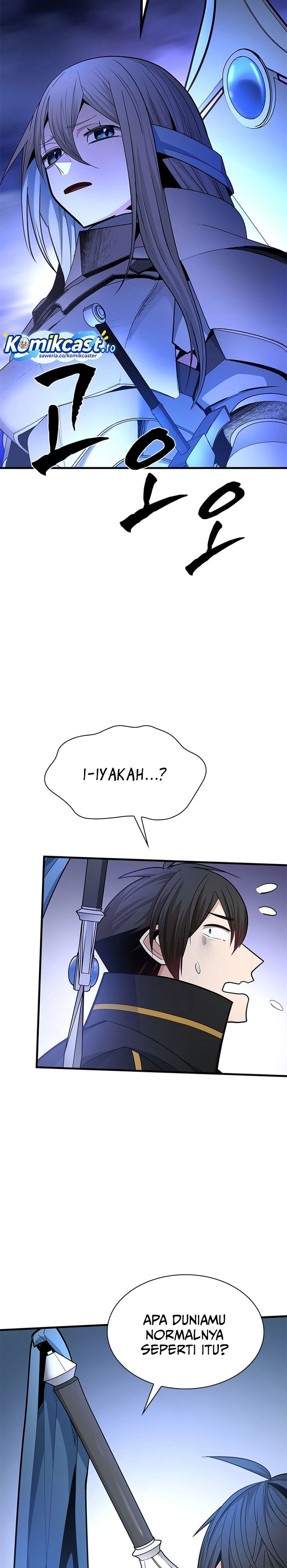 Baca The Tutorial Is Too Hard - Chapter 258 halaman 12