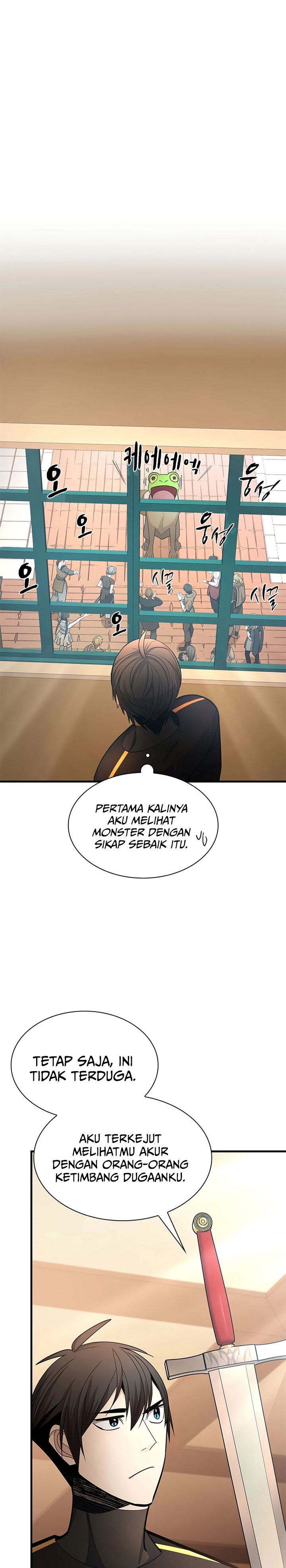 Baca The Tutorial Is Too Hard - Chapter 258 halaman 24