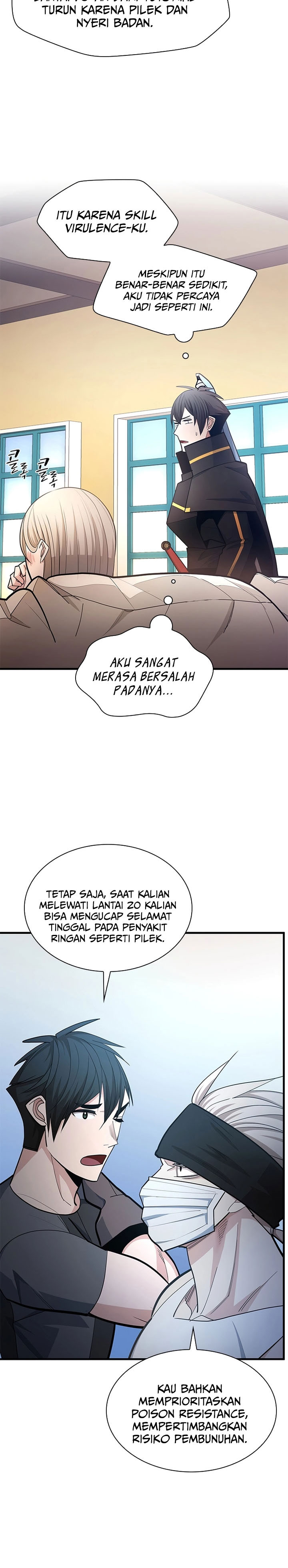Baca The Tutorial Is Too Hard - Chapter 258 halaman 4