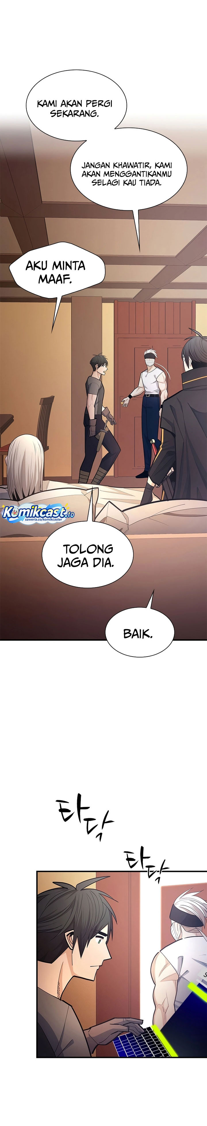 Baca The Tutorial Is Too Hard - Chapter 258 halaman 5