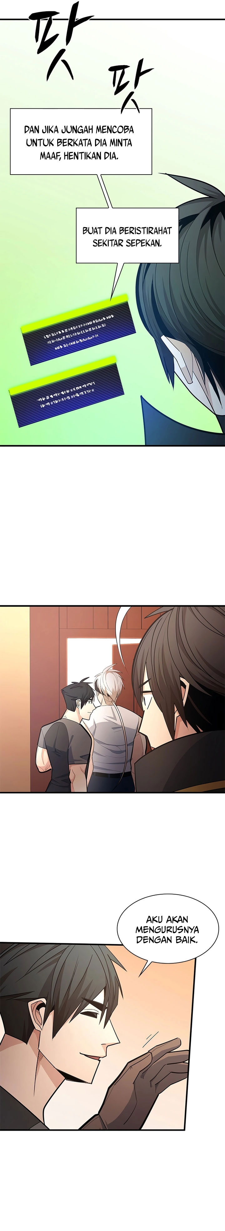 Baca The Tutorial Is Too Hard - Chapter 258 halaman 6