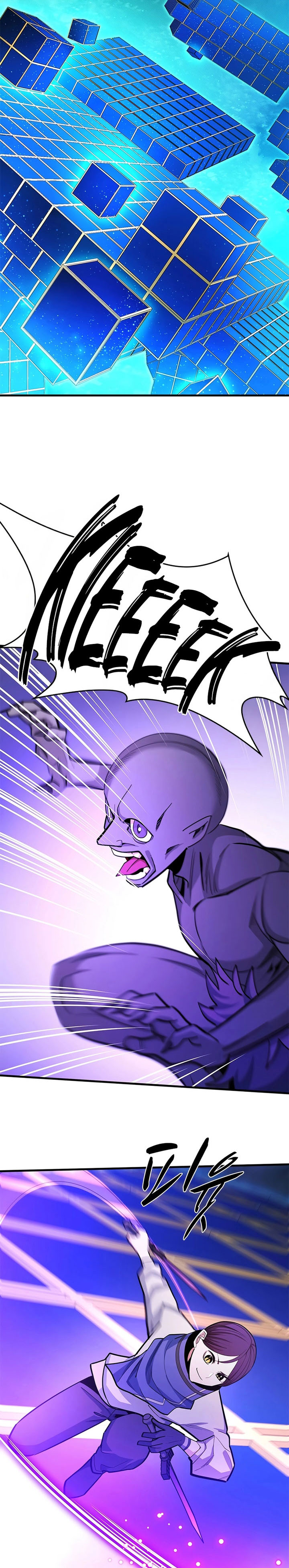 Baca The Tutorial Is Too Hard - Chapter 260 halaman 28