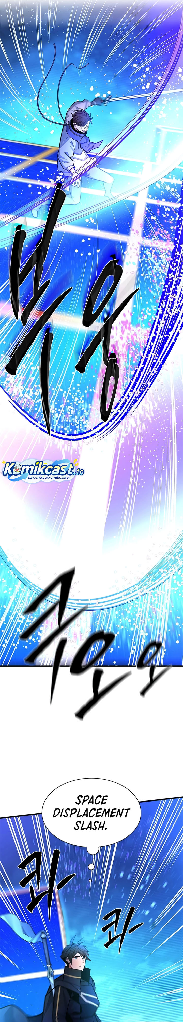 Baca The Tutorial Is Too Hard - Chapter 261 halaman 18