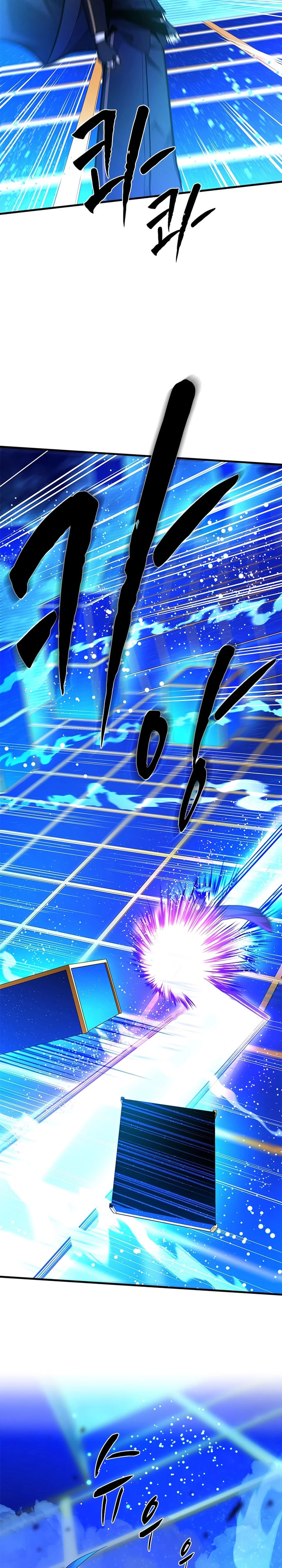 Baca The Tutorial Is Too Hard - Chapter 261 halaman 19