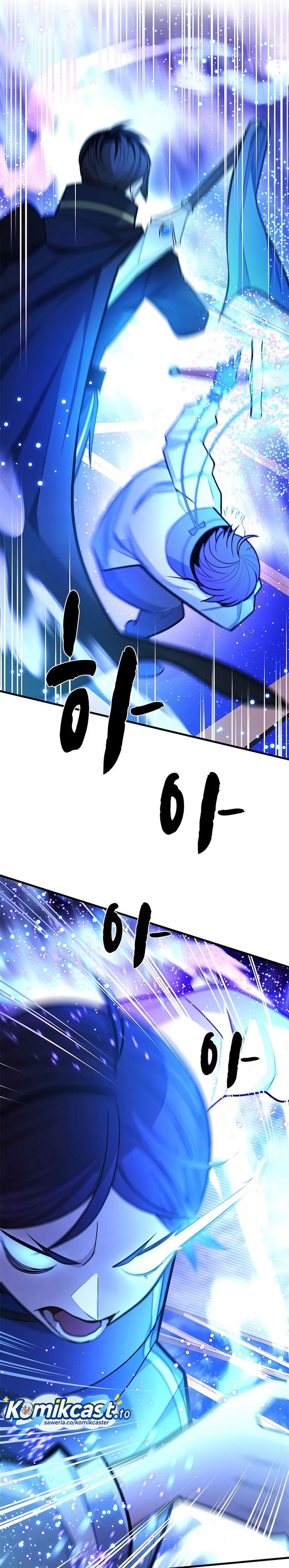Baca The Tutorial Is Too Hard - Chapter 261 halaman 26