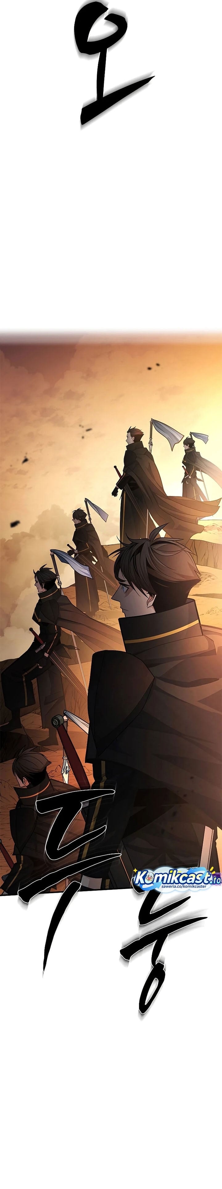Baca The Tutorial Is Too Hard - Chapter 263 halaman 14