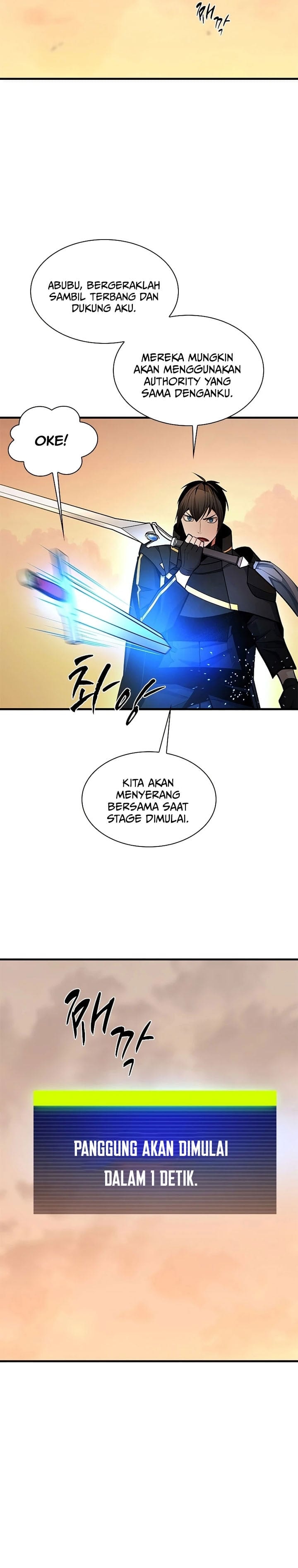 Baca The Tutorial Is Too Hard - Chapter 263 halaman 26