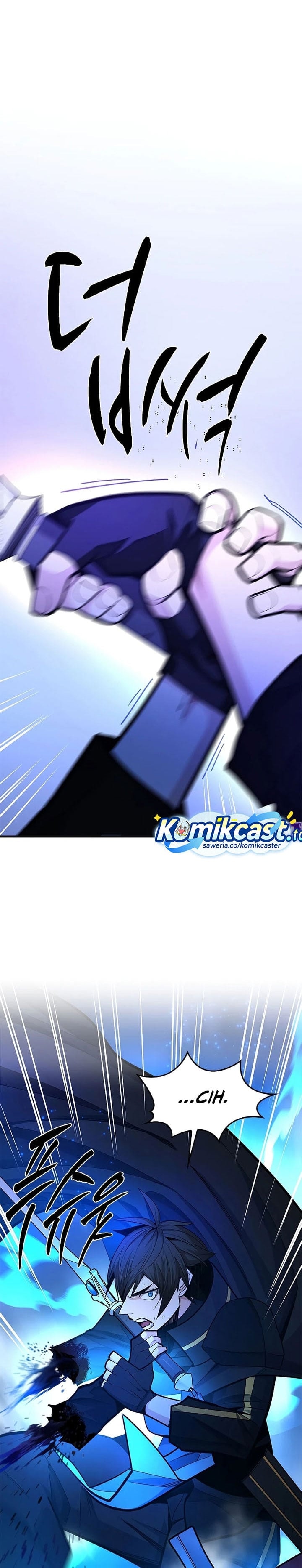 Baca The Tutorial Is Too Hard - Chapter 263 halaman 32