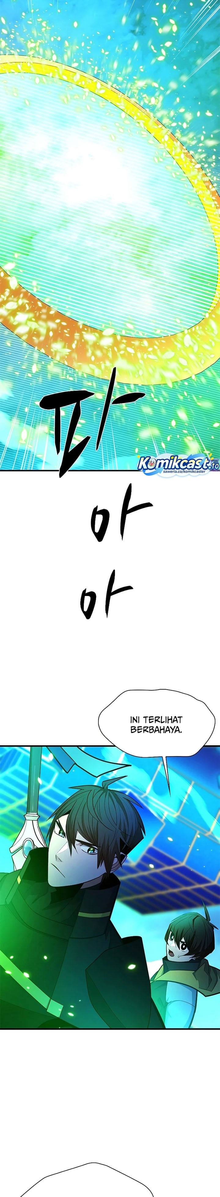 Baca The Tutorial Is Too Hard - Chapter 263 halaman 7