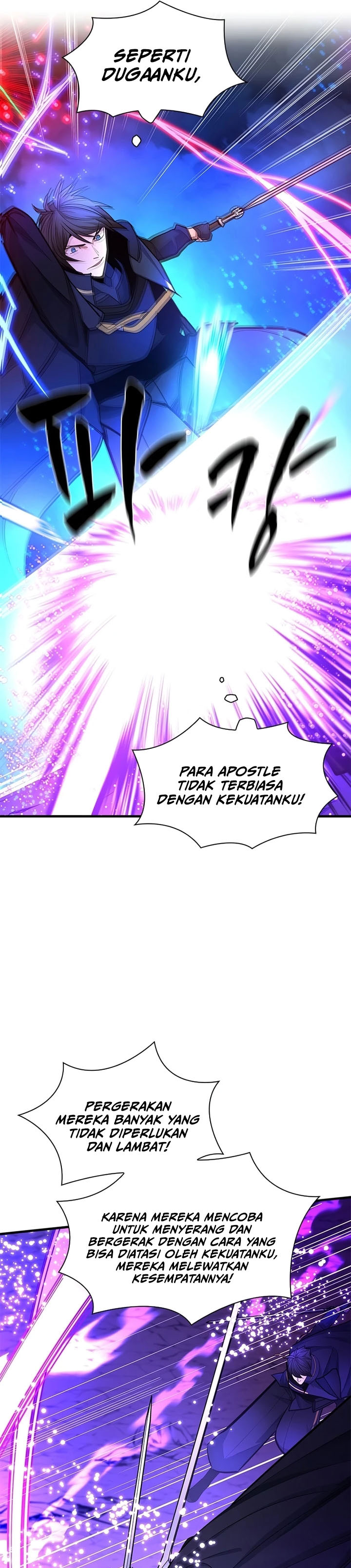 Baca The Tutorial Is Too Hard - Chapter 264 halaman 14