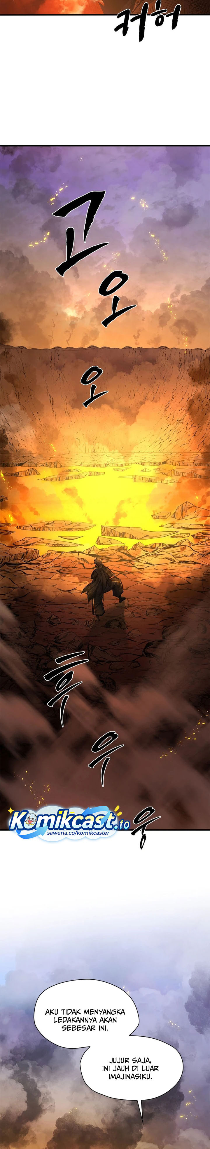 Baca The Tutorial Is Too Hard - Chapter 266 halaman 13