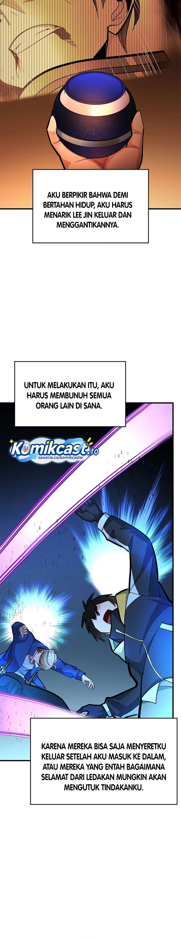 Baca The Tutorial Is Too Hard - Chapter 267 halaman 17