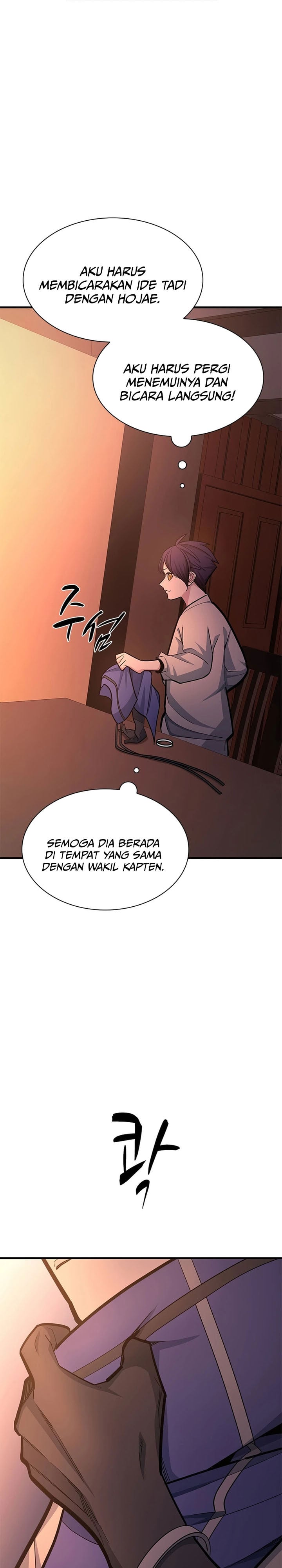 Baca The Tutorial Is Too Hard - Chapter 267 halaman 31