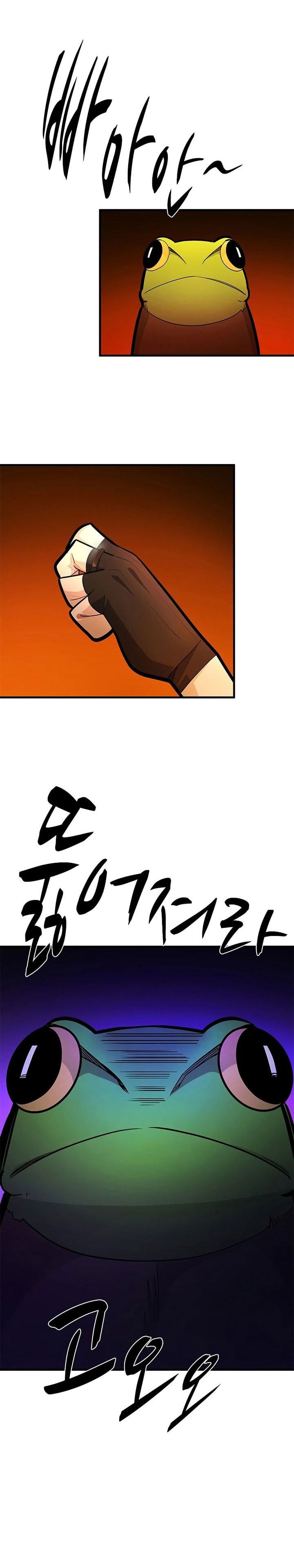 Baca The Tutorial Is Too Hard - Chapter 268 halaman 28
