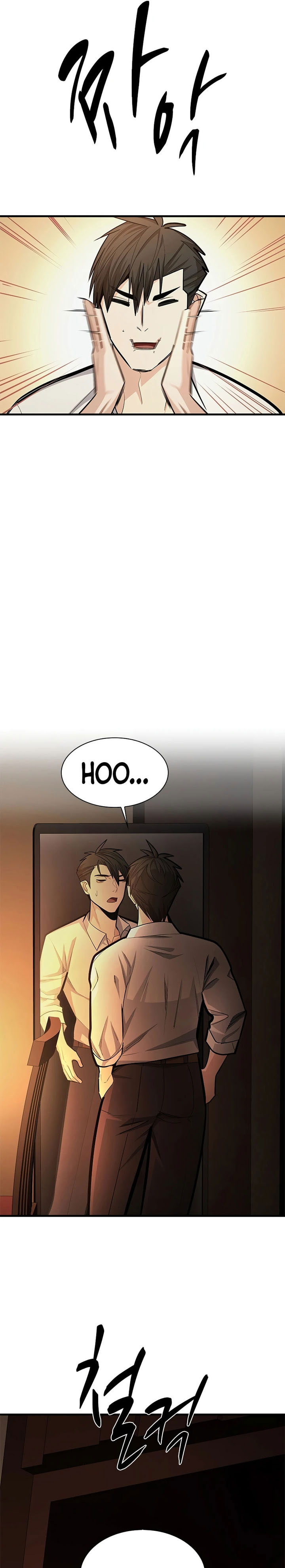 Baca The Tutorial Is Too Hard - Chapter 268 halaman 6