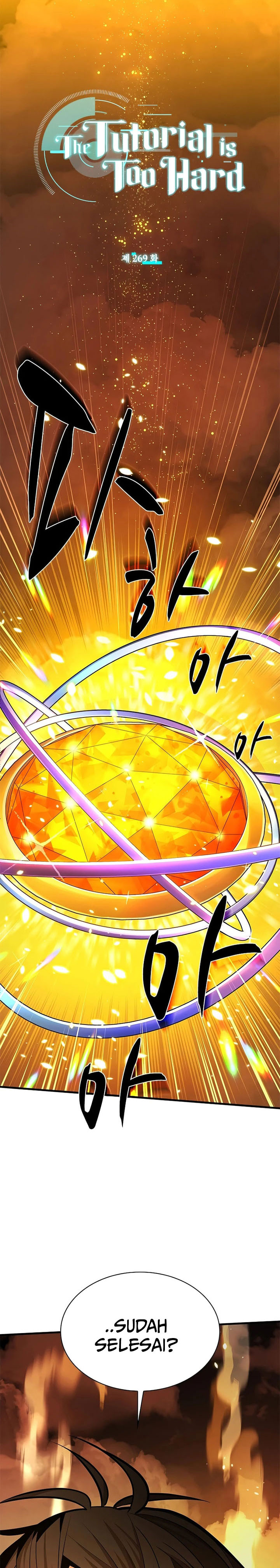 Baca The Tutorial Is Too Hard - Chapter 269 halaman 4