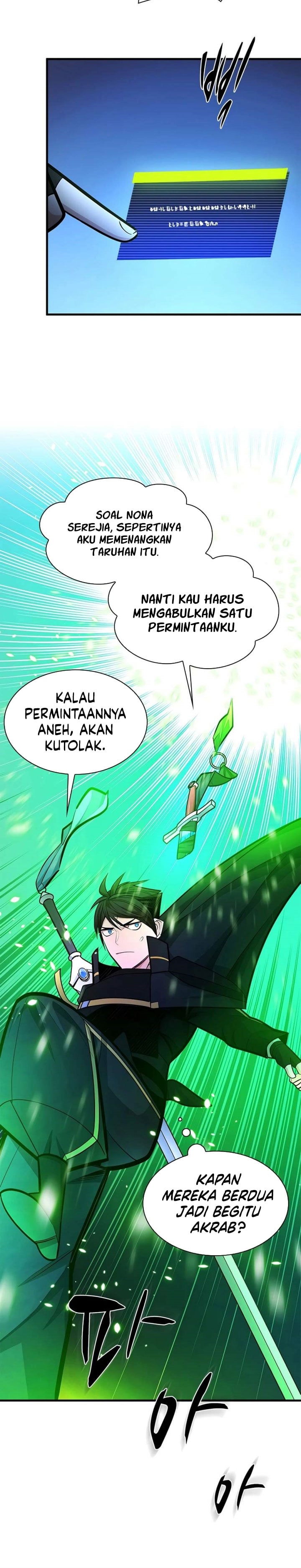 Baca The Tutorial Is Too Hard - Chapter 270 halaman 19