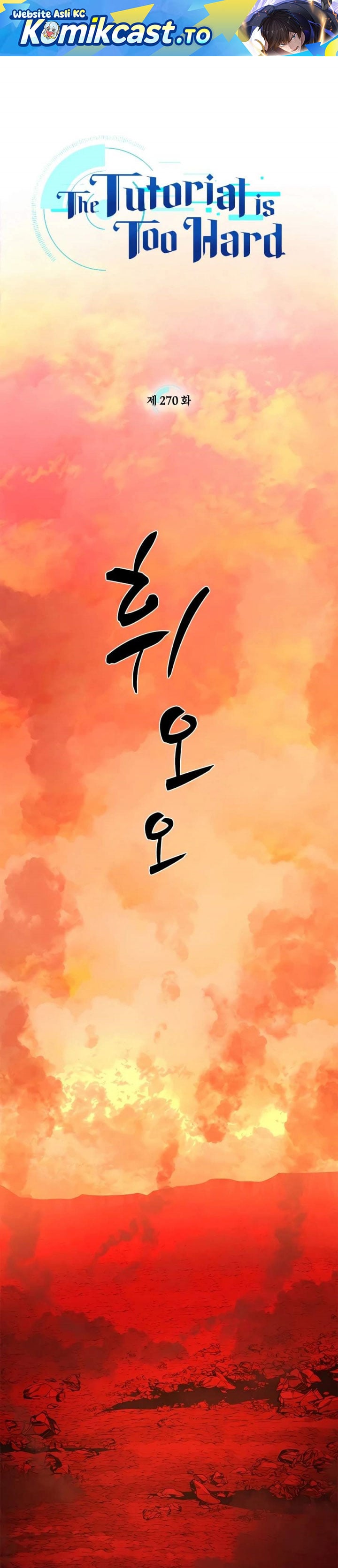 Baca The Tutorial Is Too Hard - Chapter 270 halaman 2