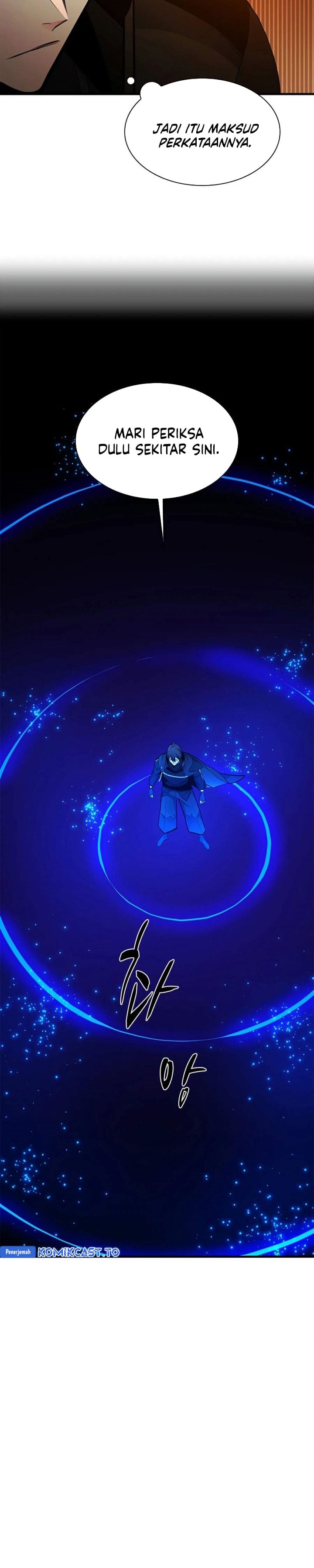 Baca The Tutorial Is Too Hard - Chapter 270 halaman 25