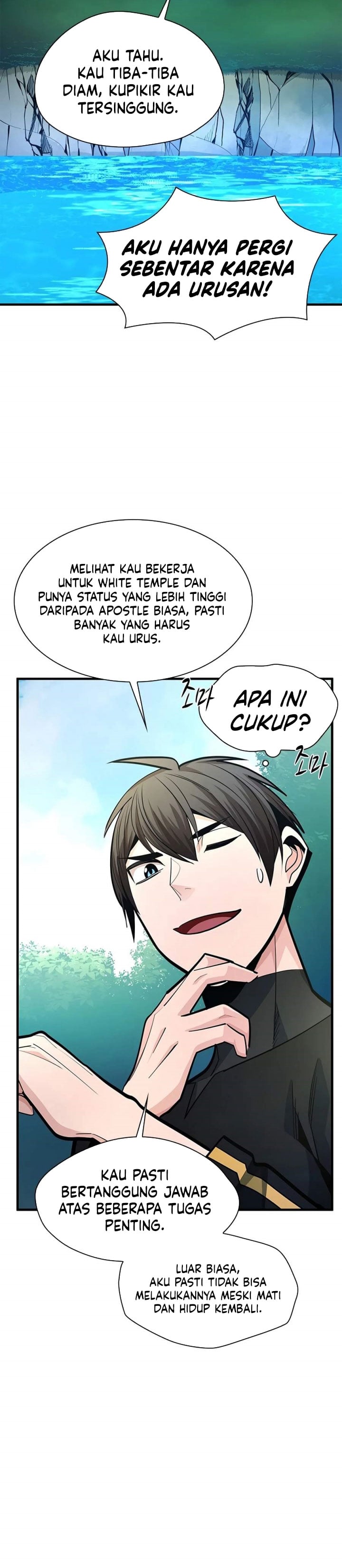 The Tutorial Is Too Tough! chapter 271 halaman 24