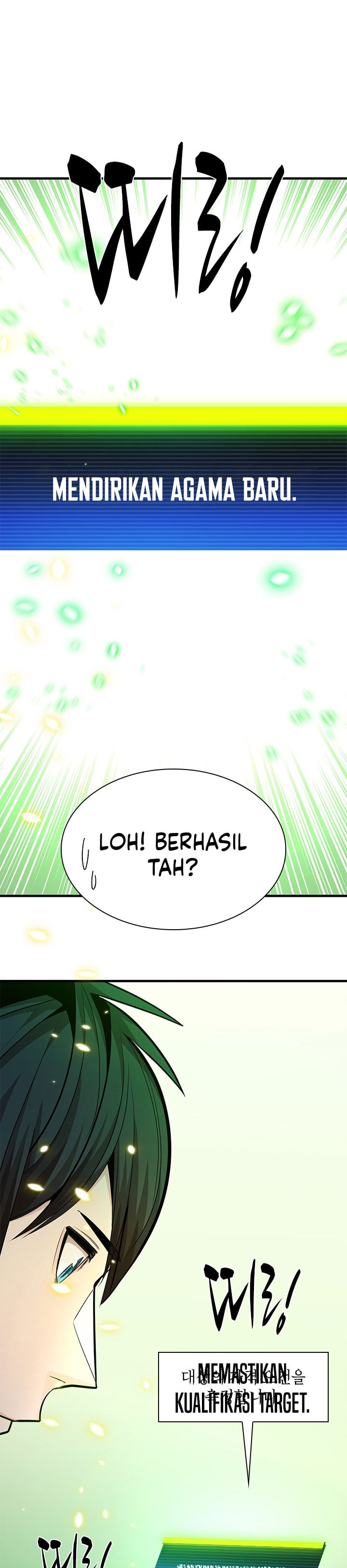 The Tutorial Is Too Tough! chapter 272 halaman 17