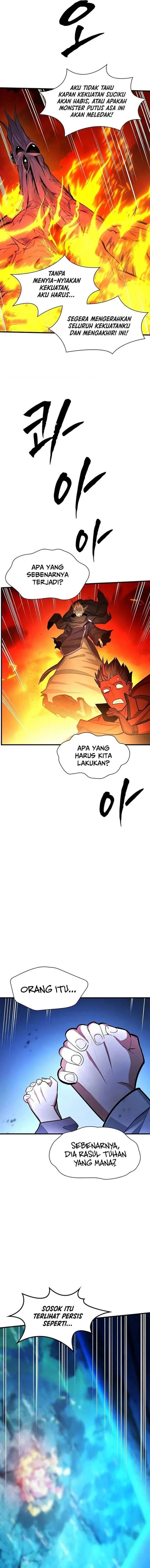 The Tutorial Is Too Hard Chapter 276 - Page 14