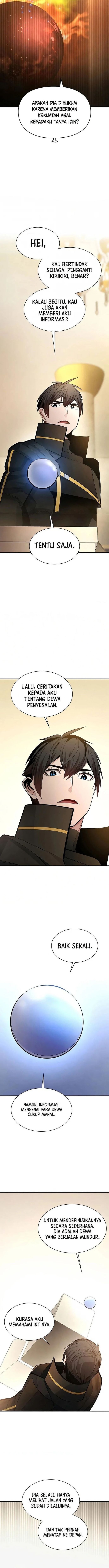 The Tutorial Is Too Hard Chapter 277 - Page 5