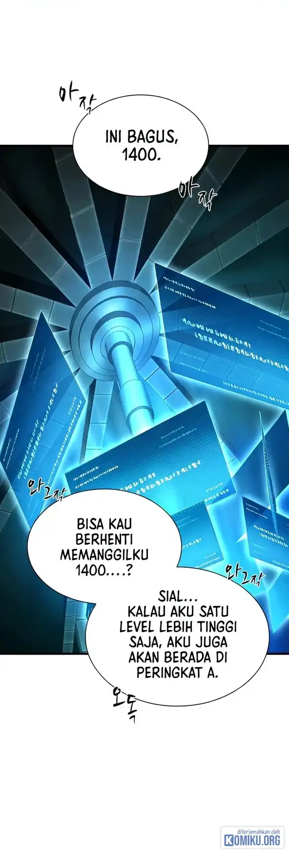 The Tutorial Is Too Hard Chapter 279 - Page 51