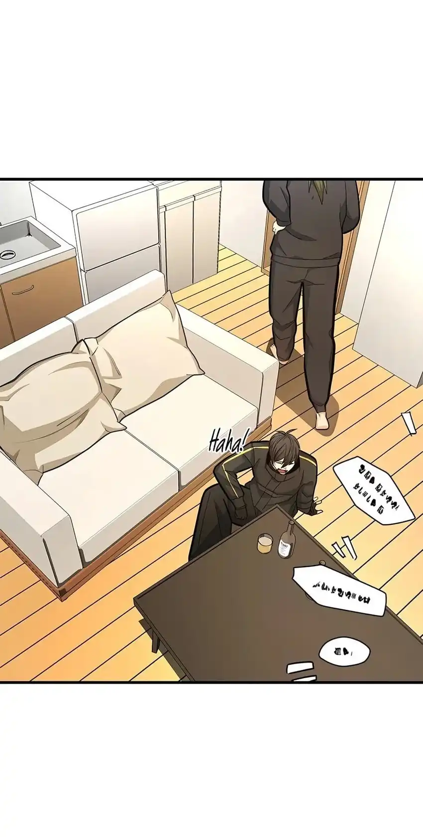 The Tutorial Is Too Hard Chapter 280 - Page 45