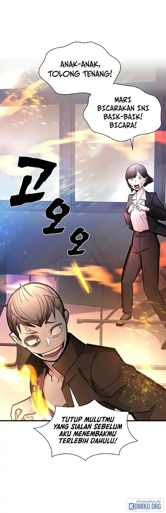 The Tutorial Is Too Hard Chapter 280 - Page 61