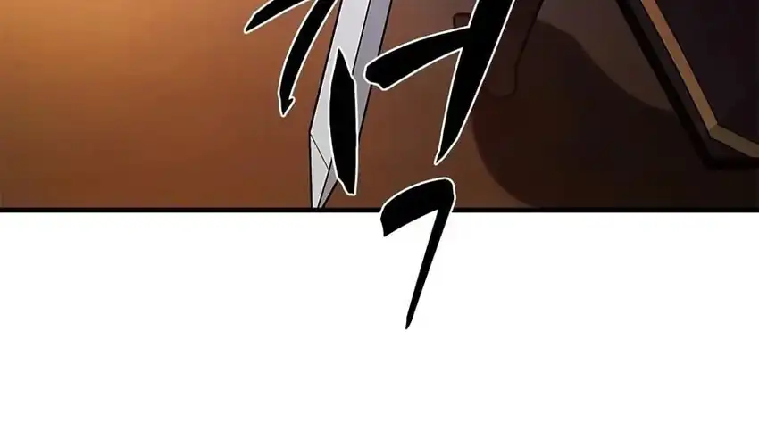 The Tutorial Is Too Hard Chapter 280 - Page 79