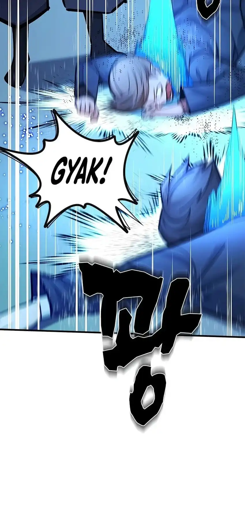 The Tutorial Is Too Hard Chapter 280 - Page 83