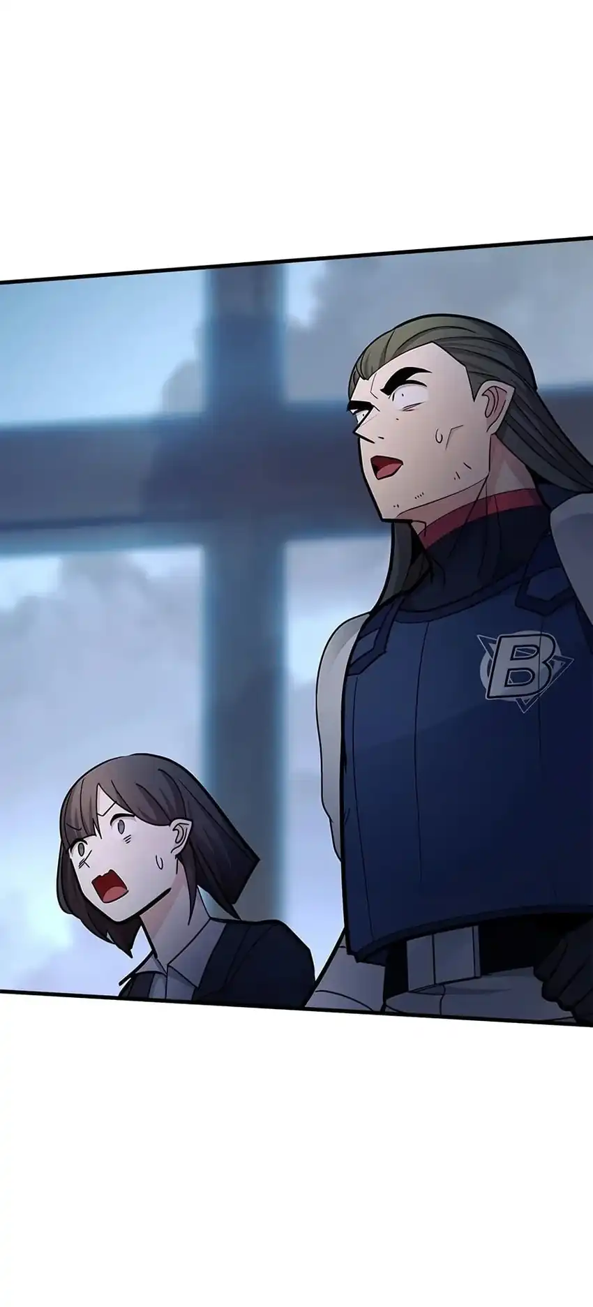 The Tutorial Is Too Hard Chapter 280 - Page 86