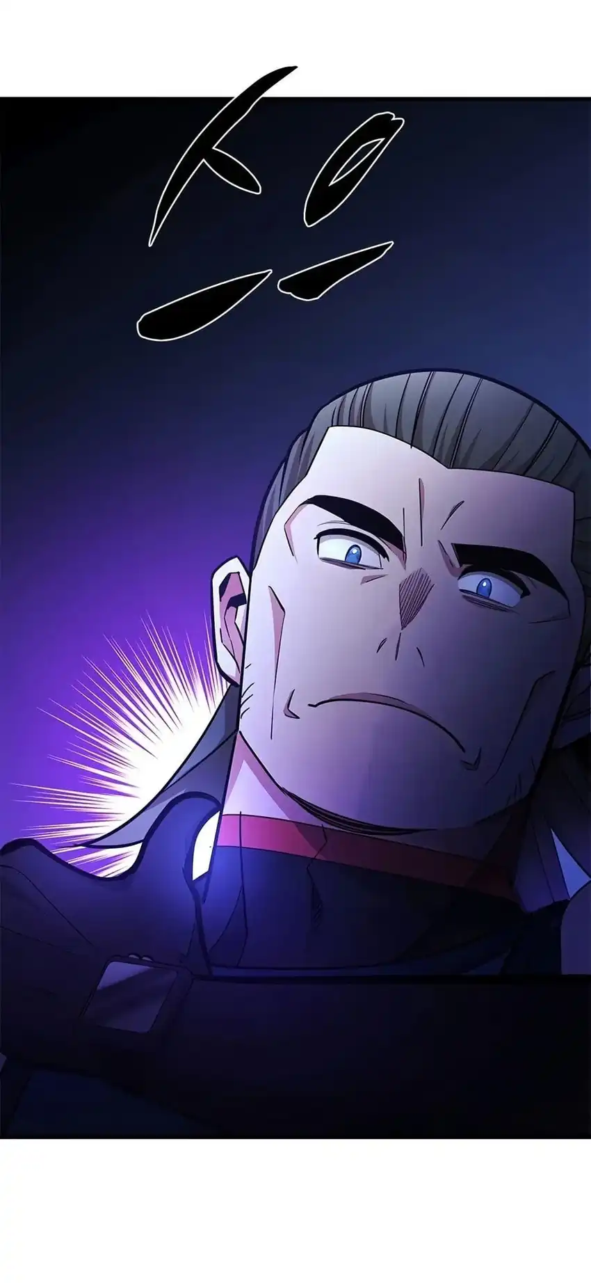 The Tutorial Is Too Hard Chapter 281 - Page 14