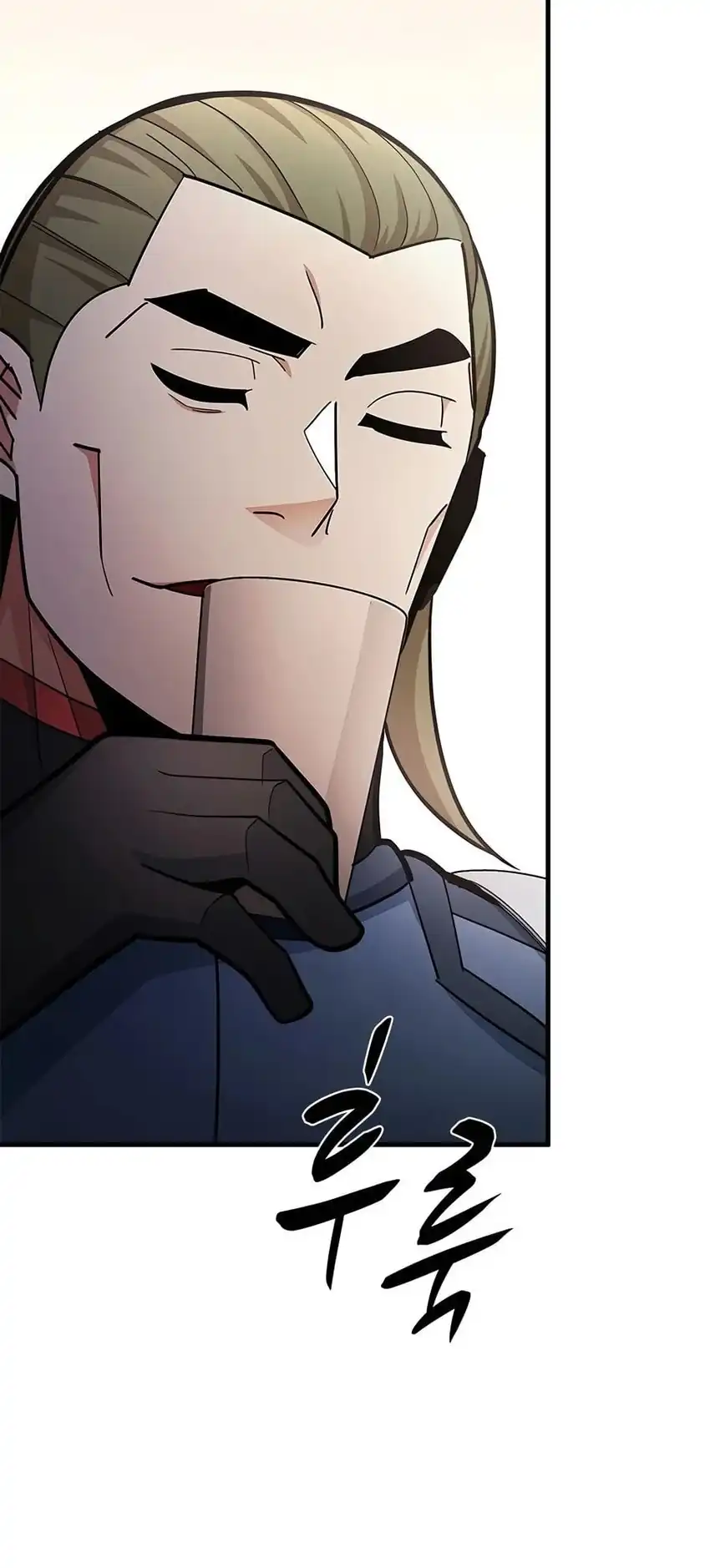 The Tutorial Is Too Hard Chapter 281 - Page 25