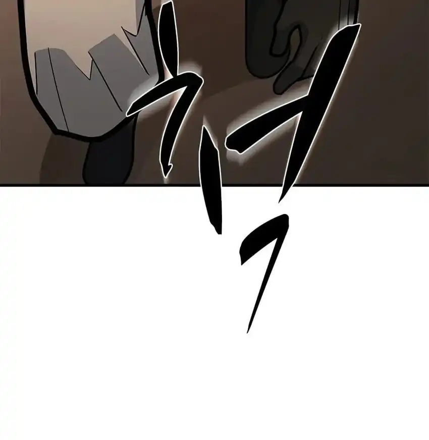 The Tutorial Is Too Hard Chapter 281 - Page 32