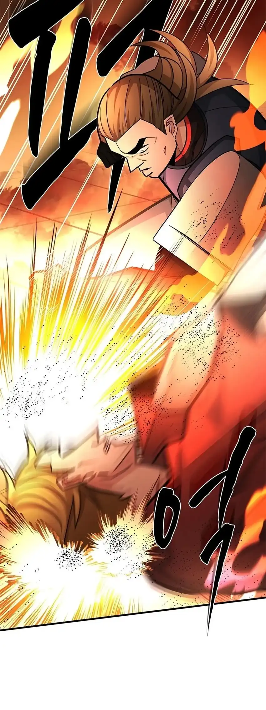 The Tutorial Is Too Hard Chapter 281 - Page 44