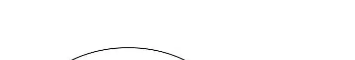 The Tutorial Is Too Hard Chapter 282 - Page 28