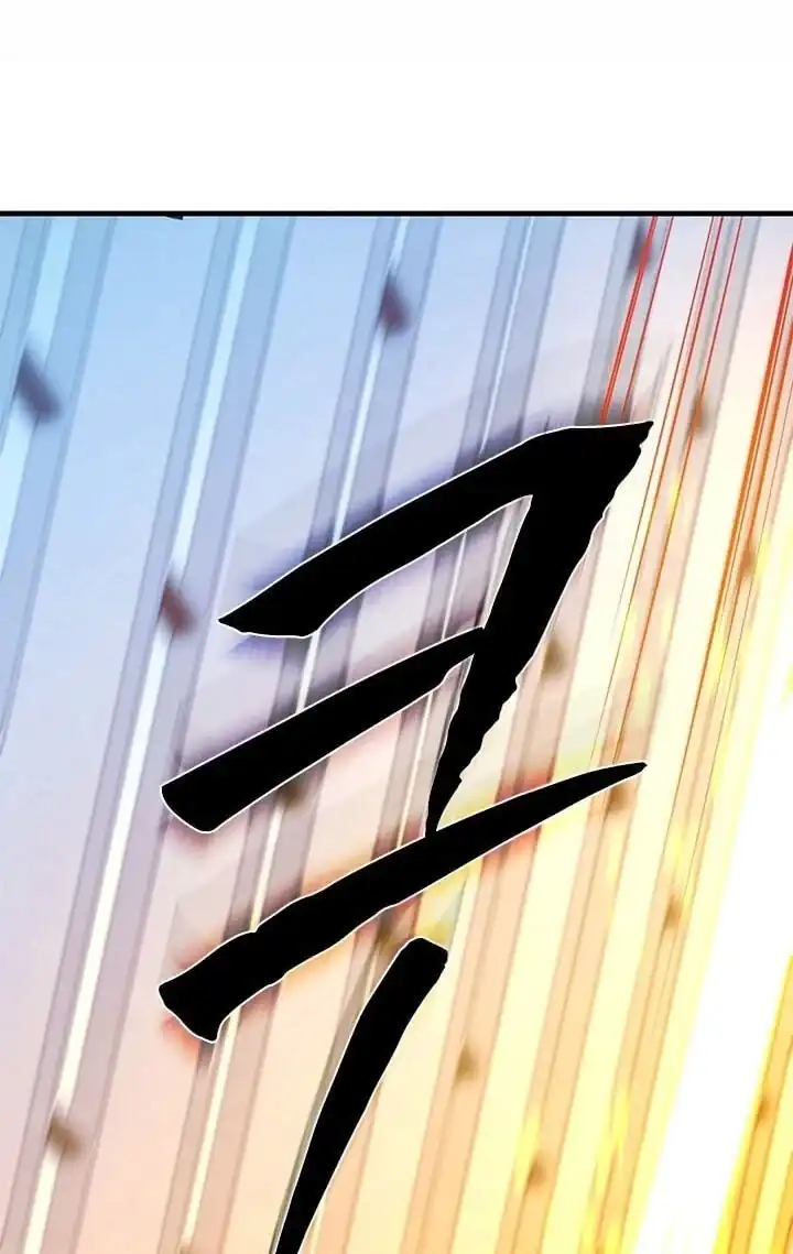 The Tutorial Is Too Hard Chapter 282 - Page 5